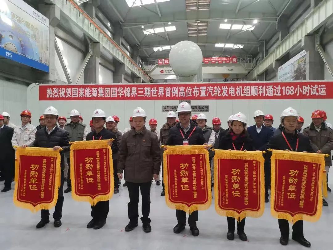 J9旗舰厅(中国区)官方网站