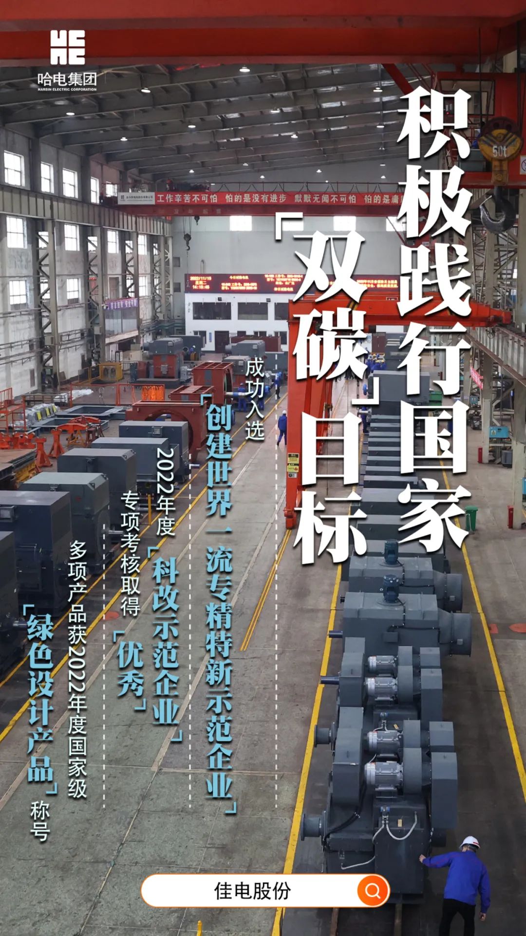 J9旗舰厅(中国区)官方网站