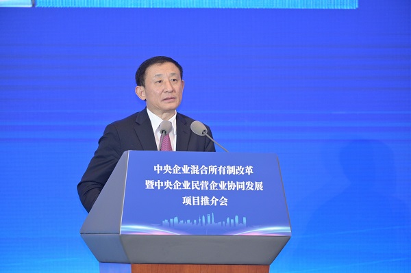 J9旗舰厅(中国区)官方网站