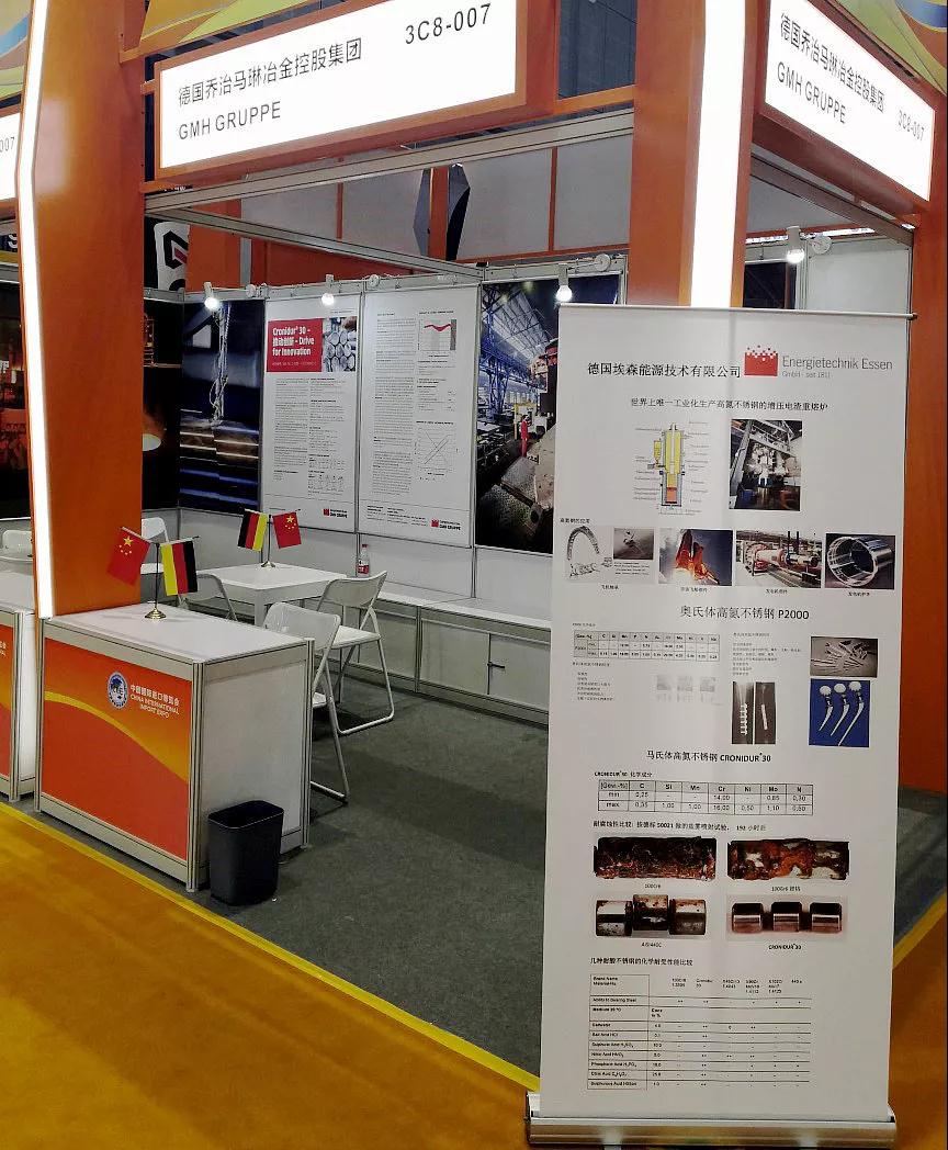 J9旗舰厅(中国区)官方网站