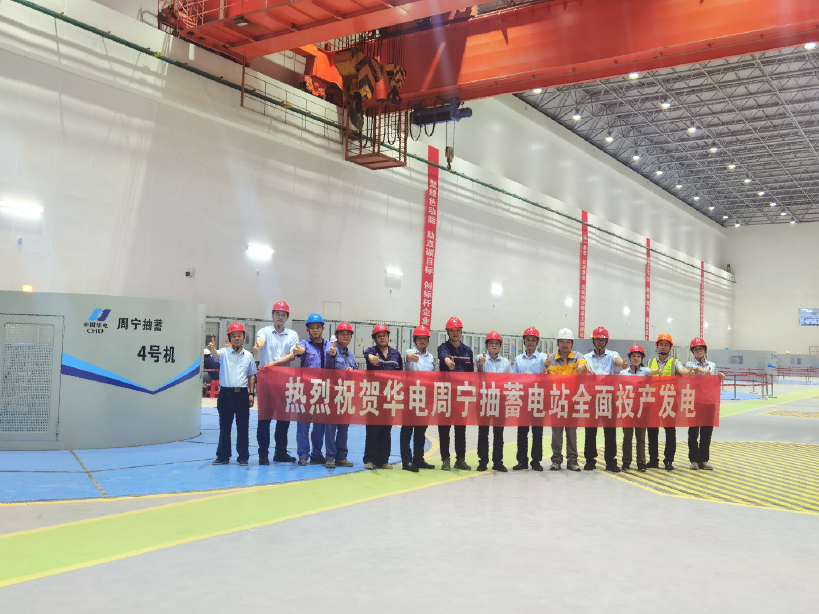 J9旗舰厅(中国区)官方网站