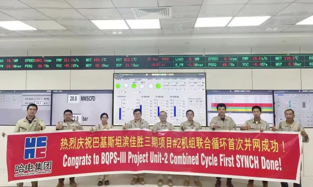 J9旗舰厅(中国区)官方网站