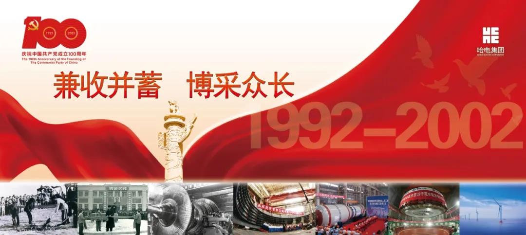 J9旗舰厅(中国区)官方网站