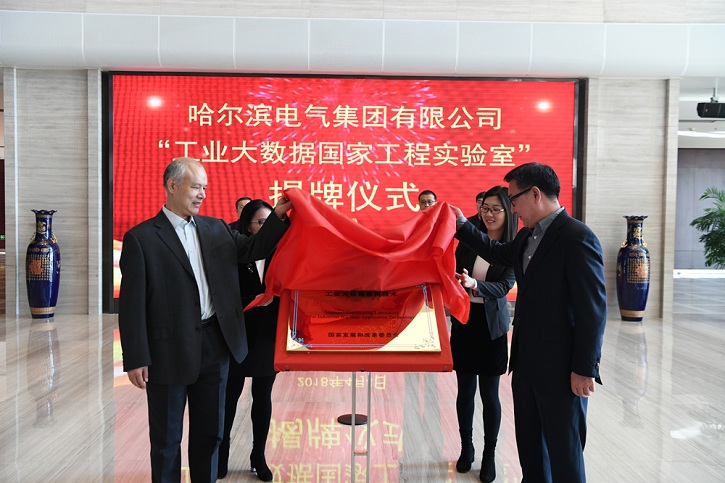 J9旗舰厅(中国区)官方网站