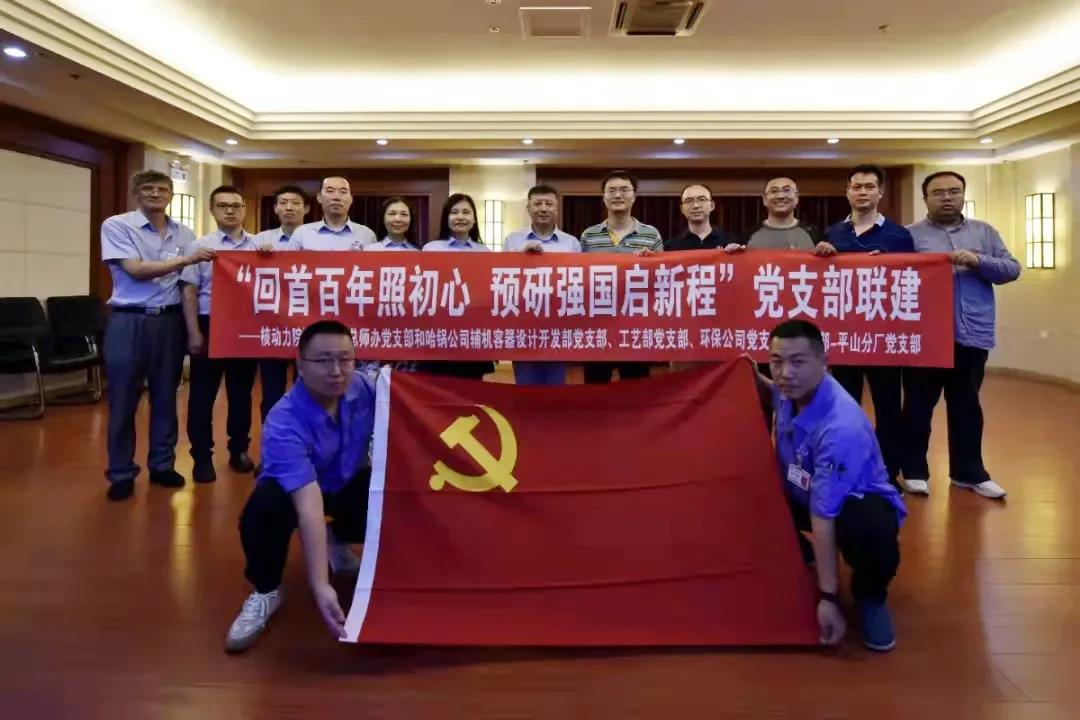 J9旗舰厅(中国区)官方网站