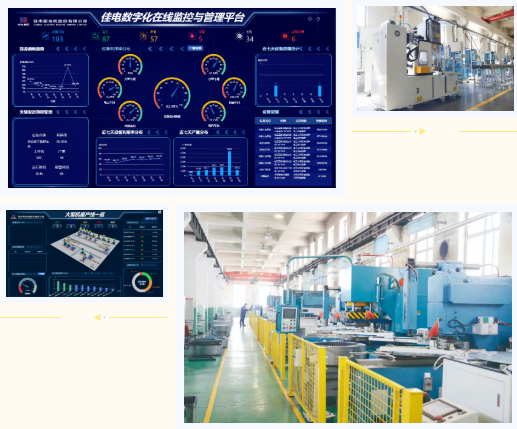J9旗舰厅(中国区)官方网站