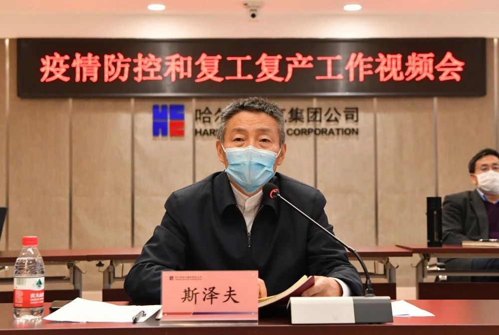 J9旗舰厅(中国区)官方网站