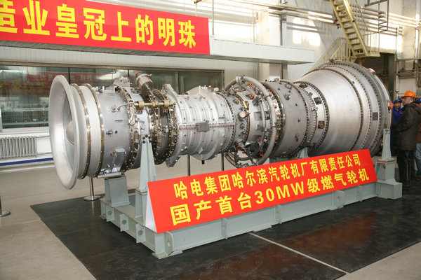 J9旗舰厅(中国区)官方网站