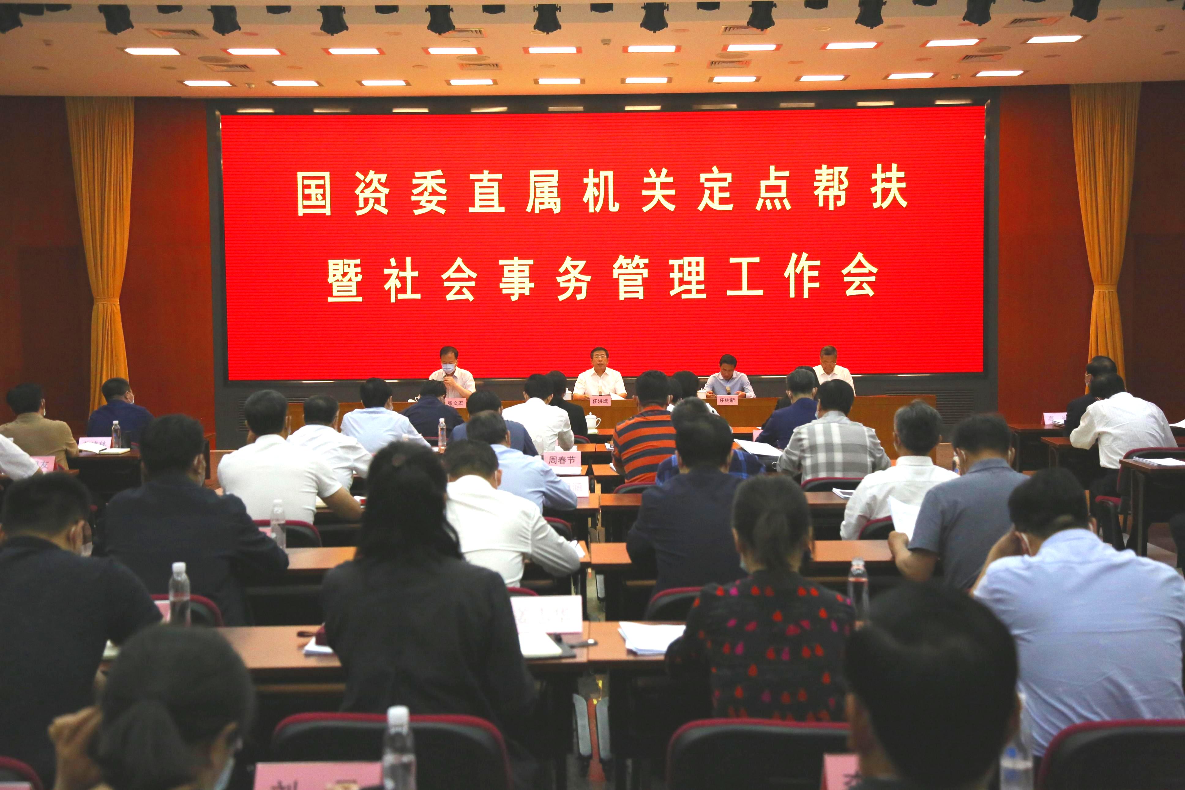 J9旗舰厅(中国区)官方网站