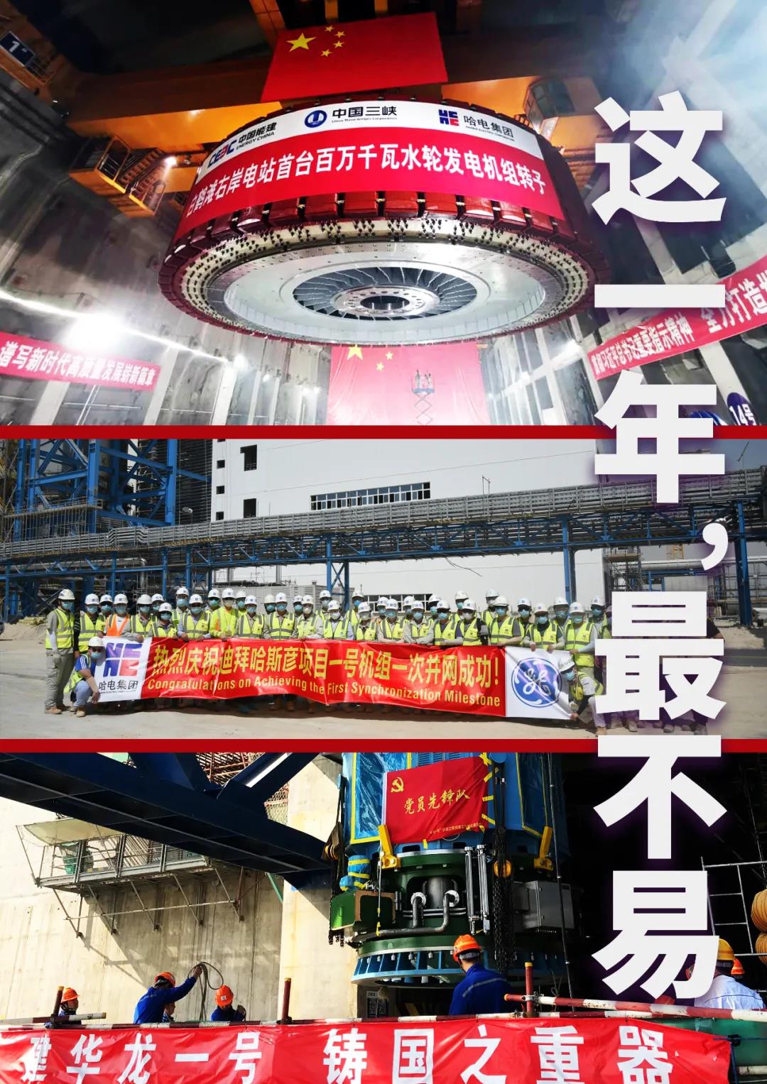 J9旗舰厅(中国区)官方网站