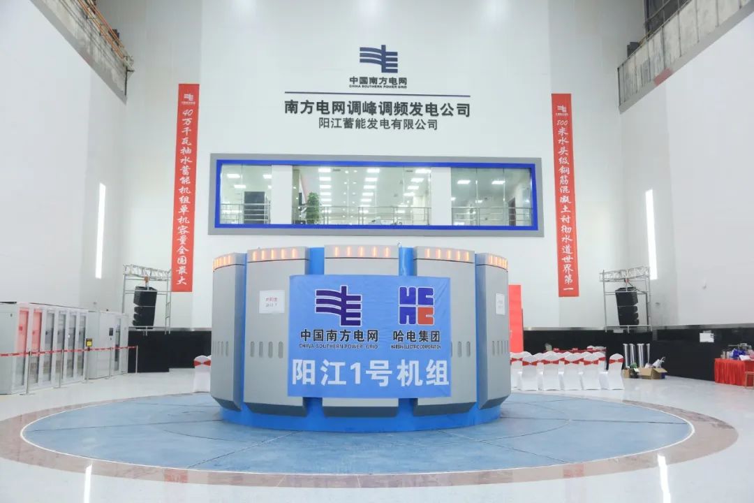 J9旗舰厅(中国区)官方网站