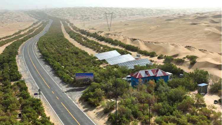 J9旗舰厅(中国区)官方网站