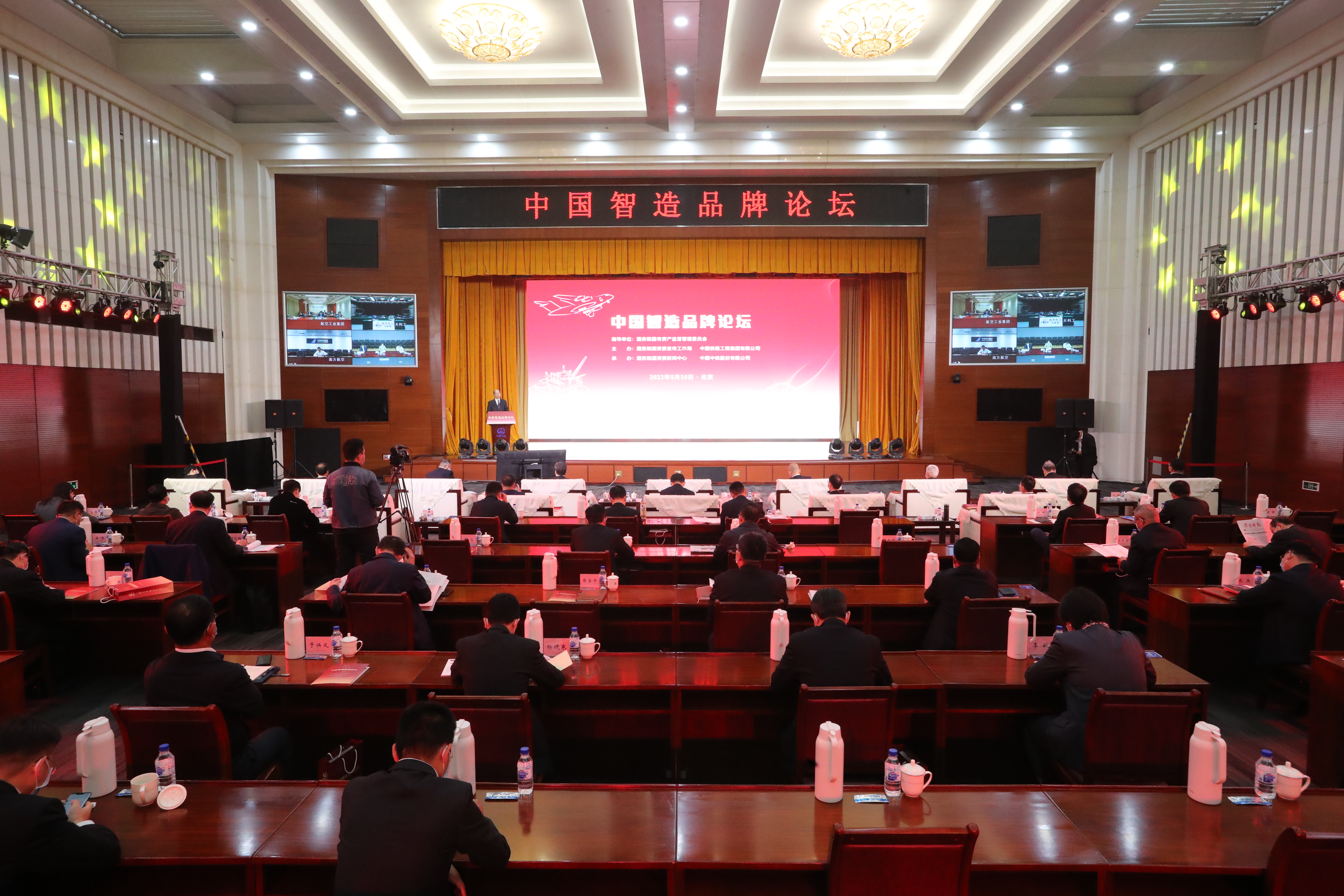 J9旗舰厅(中国区)官方网站