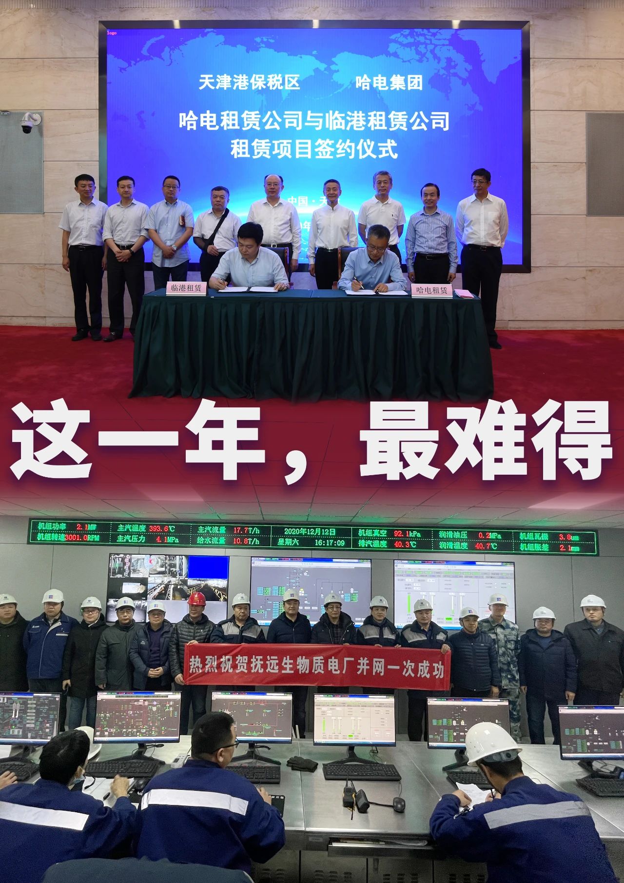 J9旗舰厅(中国区)官方网站