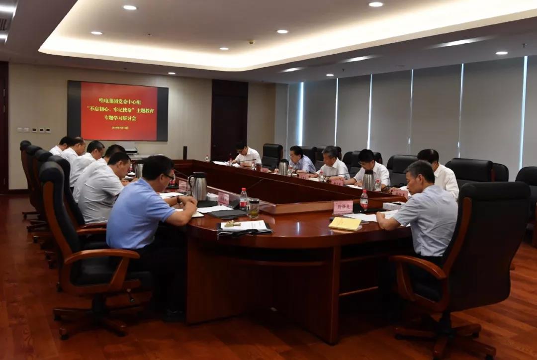 J9旗舰厅(中国区)官方网站