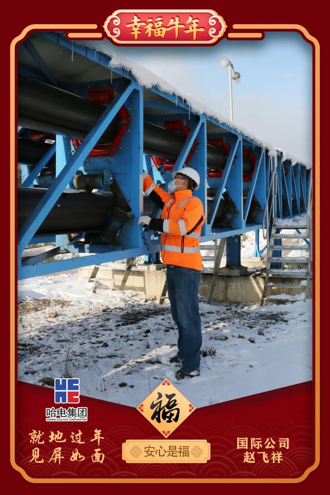 J9旗舰厅(中国区)官方网站