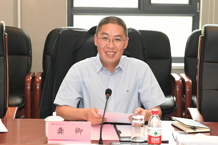 J9旗舰厅(中国区)官方网站