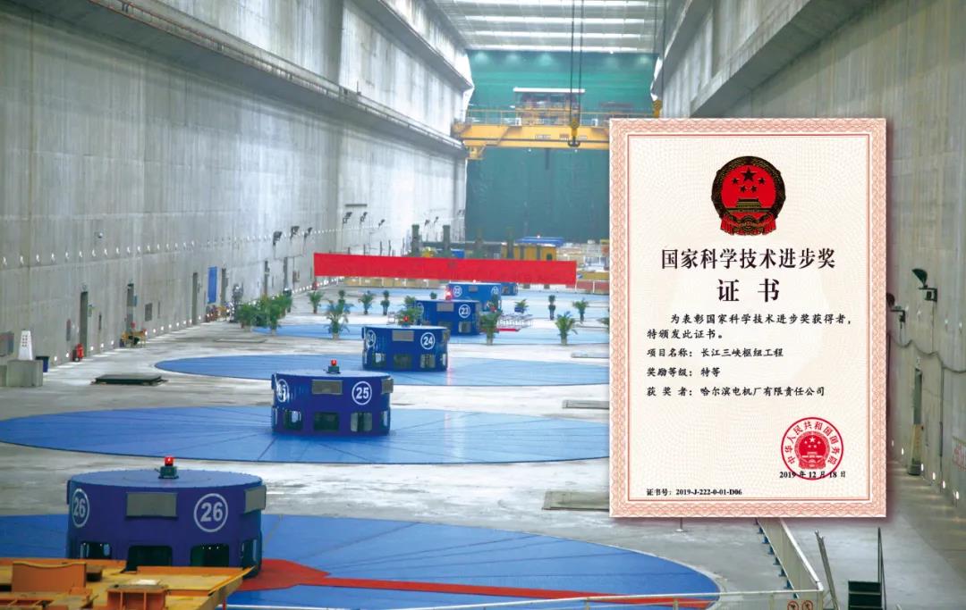 J9旗舰厅(中国区)官方网站