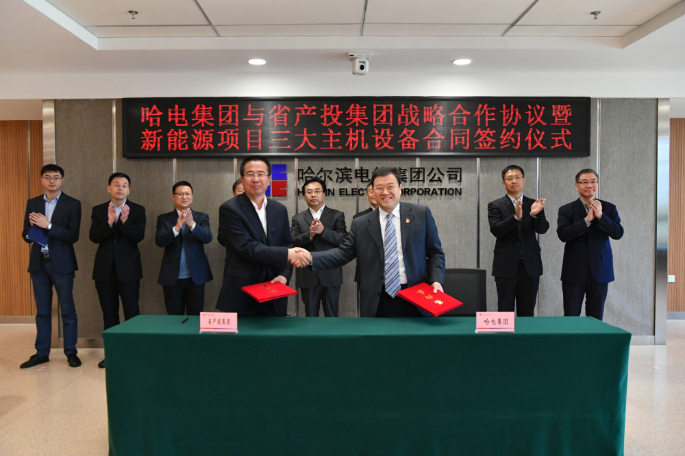 J9旗舰厅(中国区)官方网站