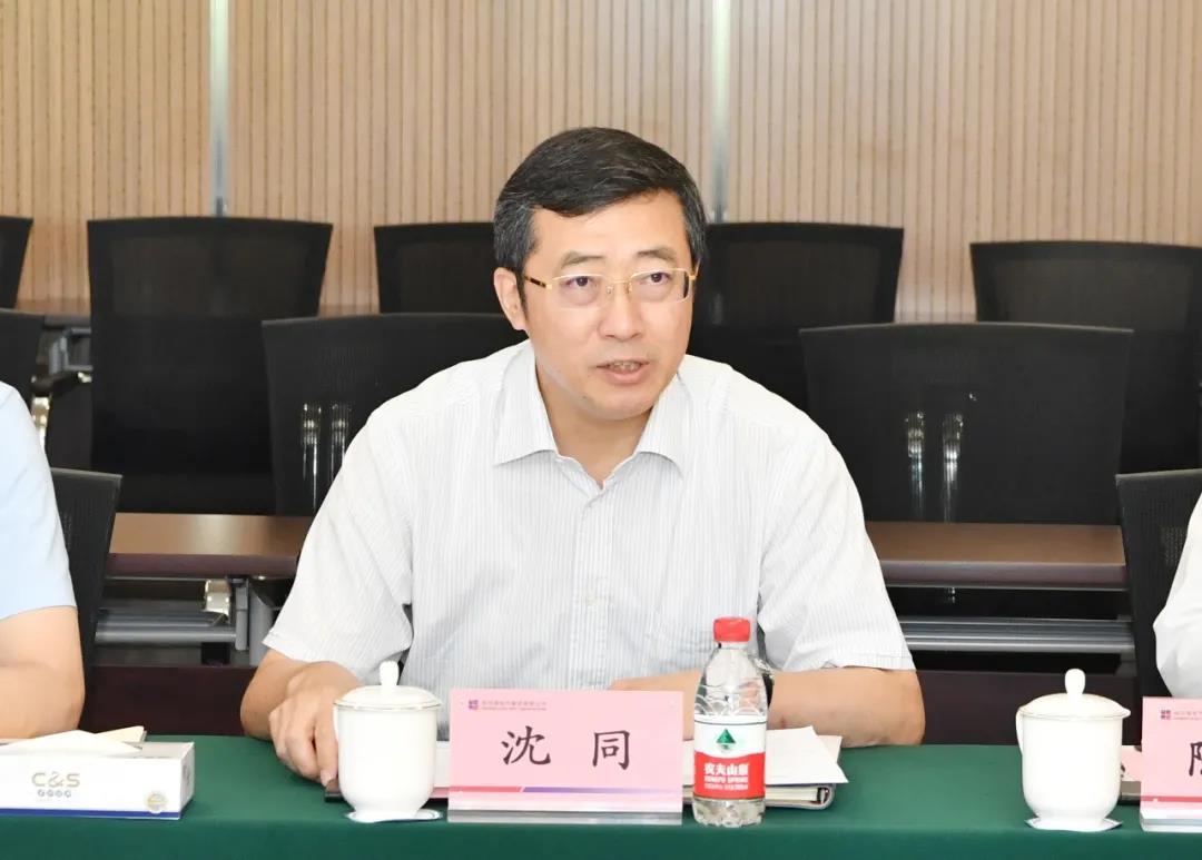 J9旗舰厅(中国区)官方网站