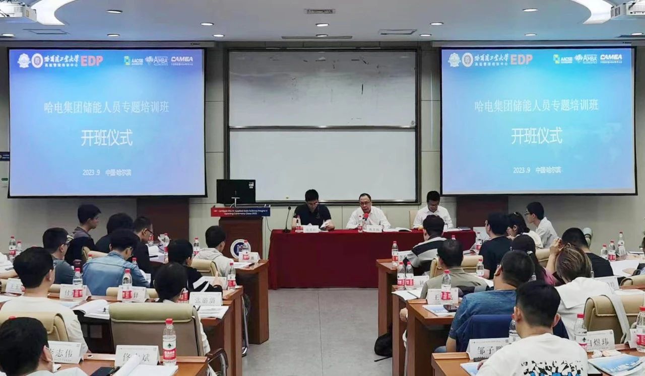 J9旗舰厅(中国区)官方网站