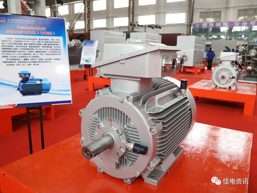 J9旗舰厅(中国区)官方网站