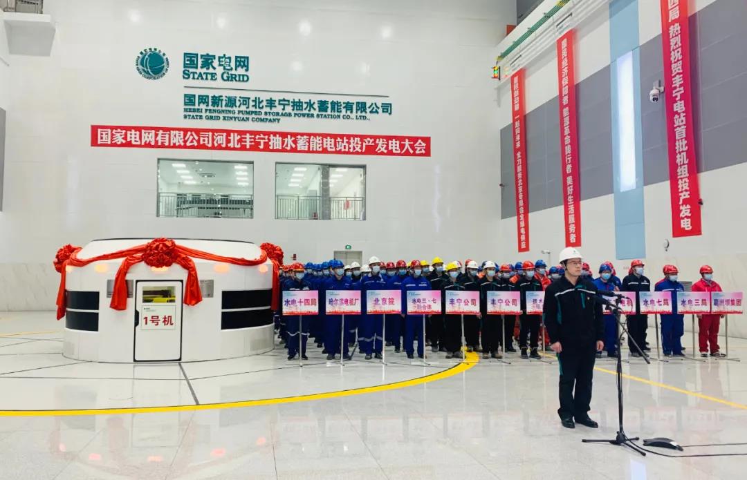 J9旗舰厅(中国区)官方网站