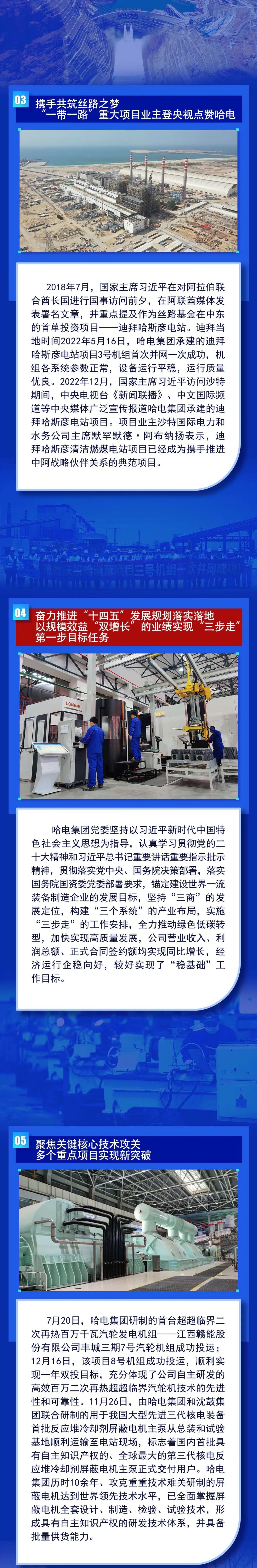 J9旗舰厅(中国区)官方网站