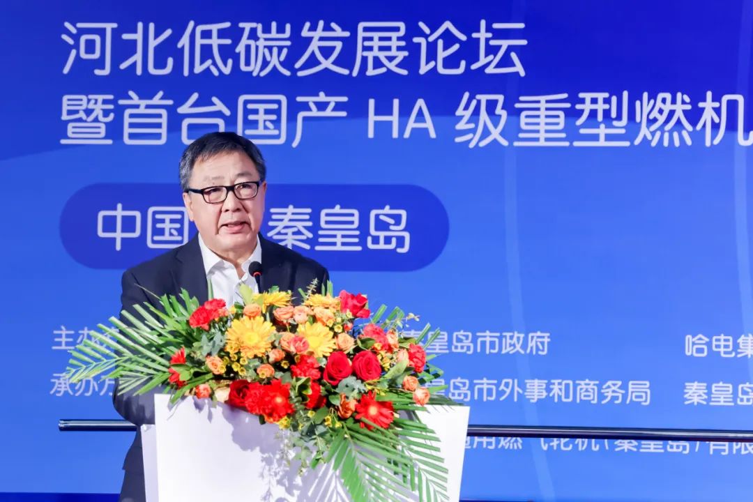 J9旗舰厅(中国区)官方网站