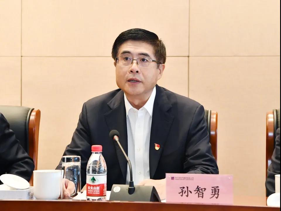 J9旗舰厅(中国区)官方网站