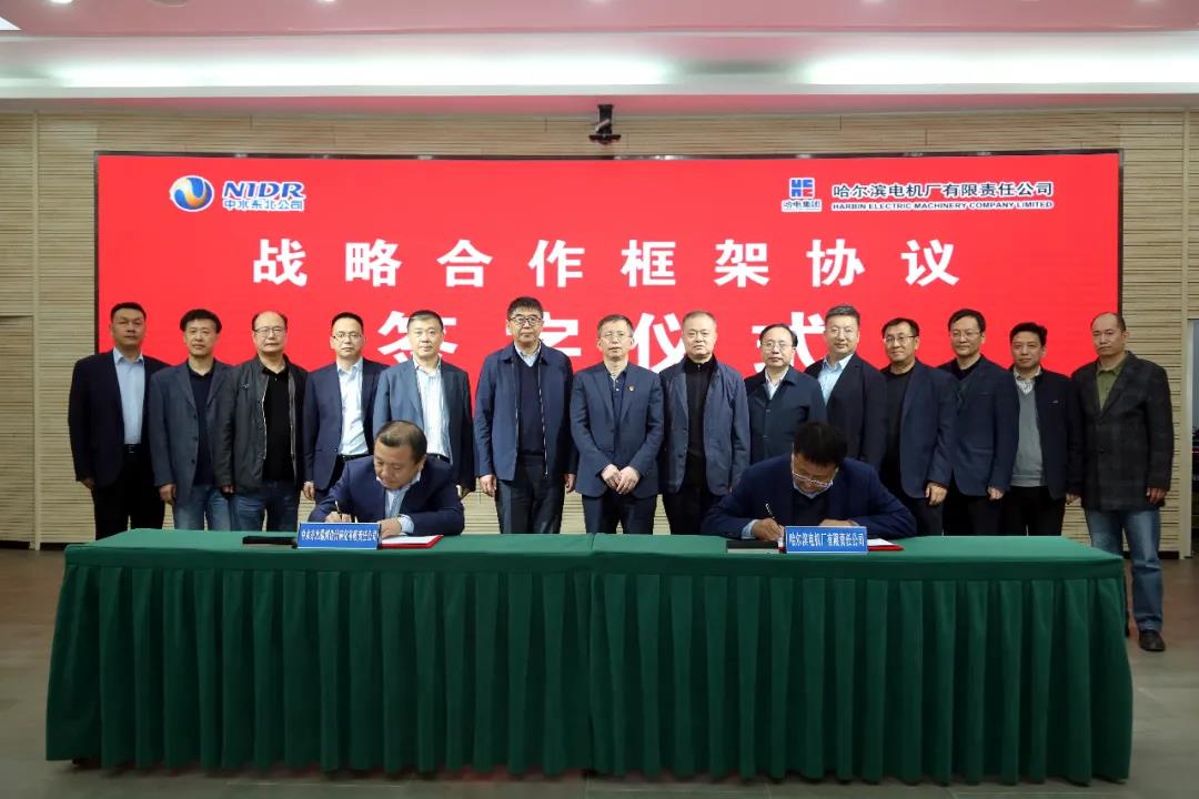 J9旗舰厅(中国区)官方网站