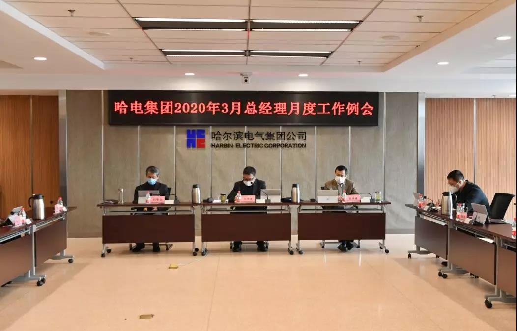 J9旗舰厅(中国区)官方网站