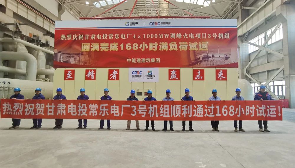 J9旗舰厅(中国区)官方网站