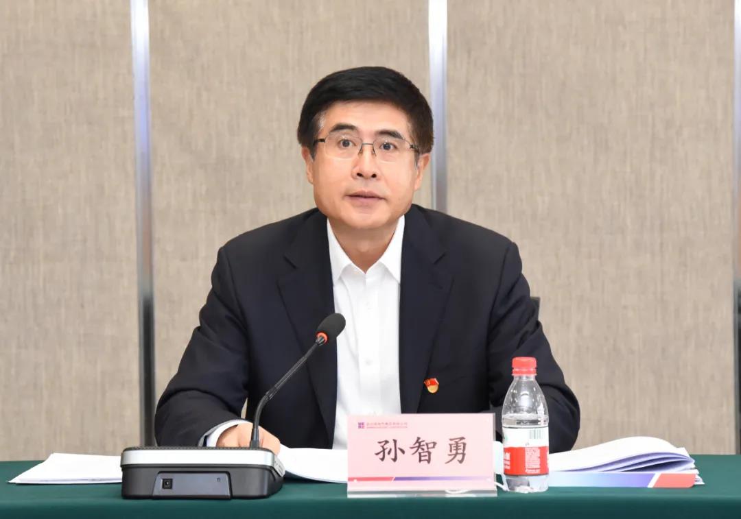 J9旗舰厅(中国区)官方网站