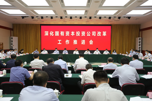 J9旗舰厅(中国区)官方网站