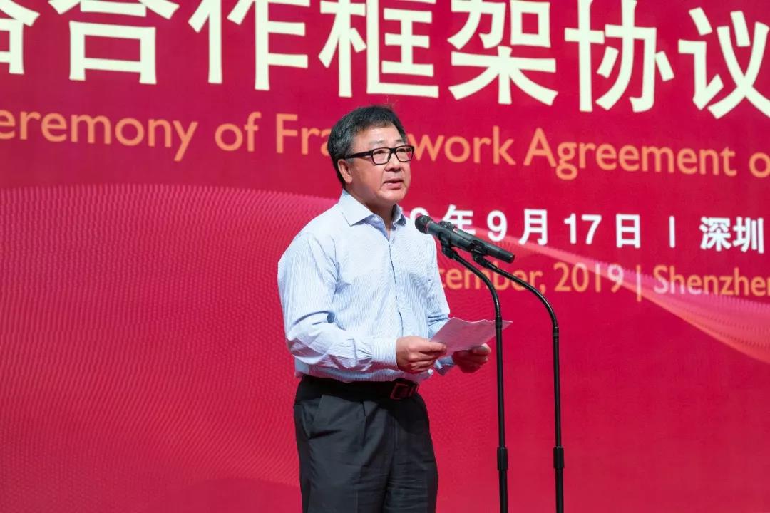 J9旗舰厅(中国区)官方网站