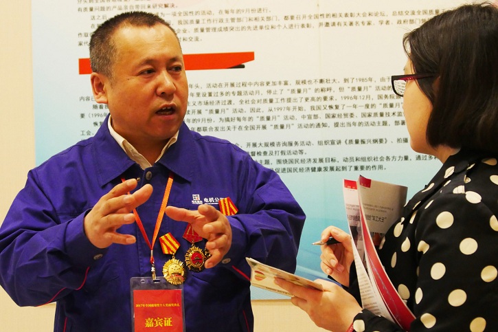 J9旗舰厅(中国区)官方网站