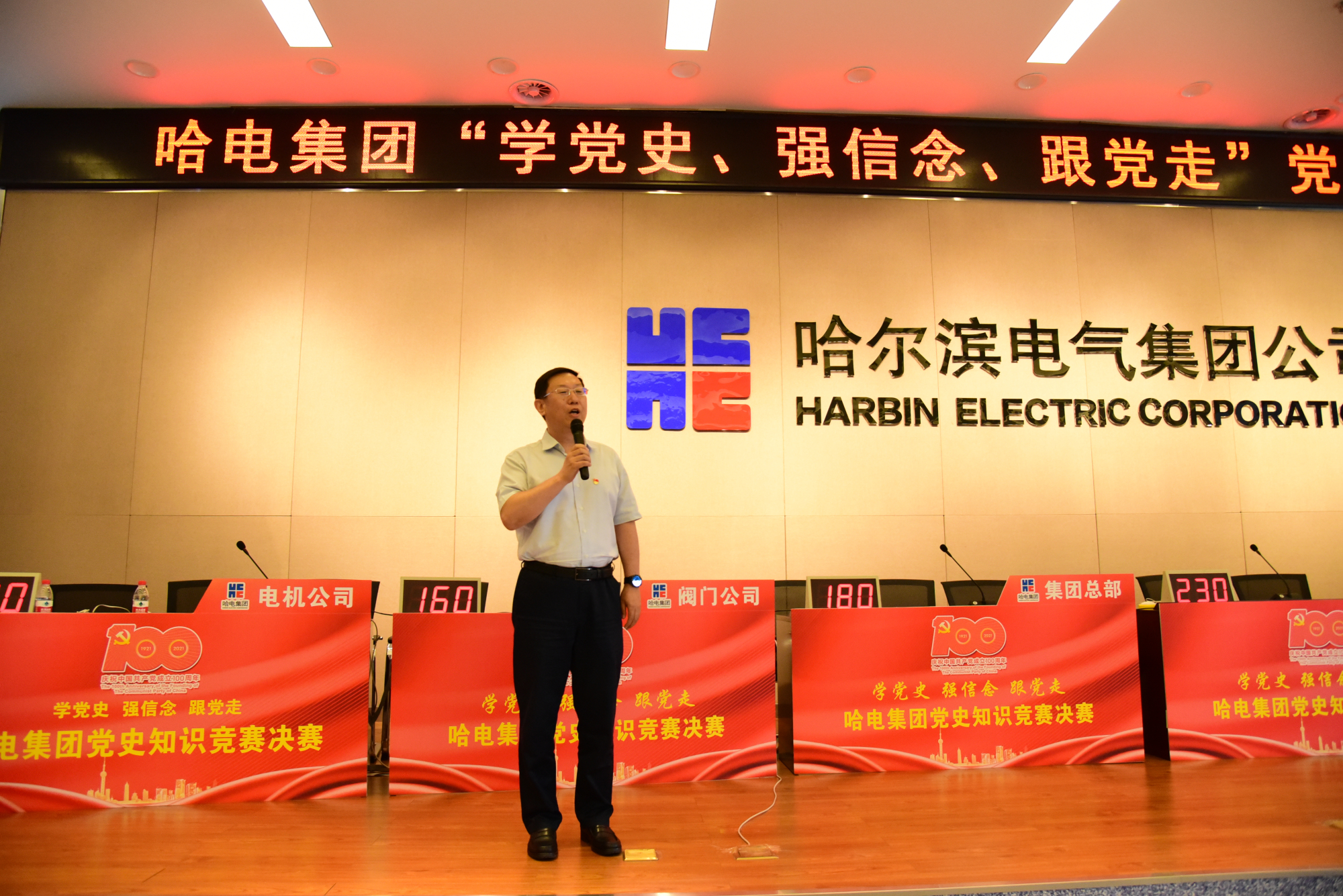 J9旗舰厅(中国区)官方网站