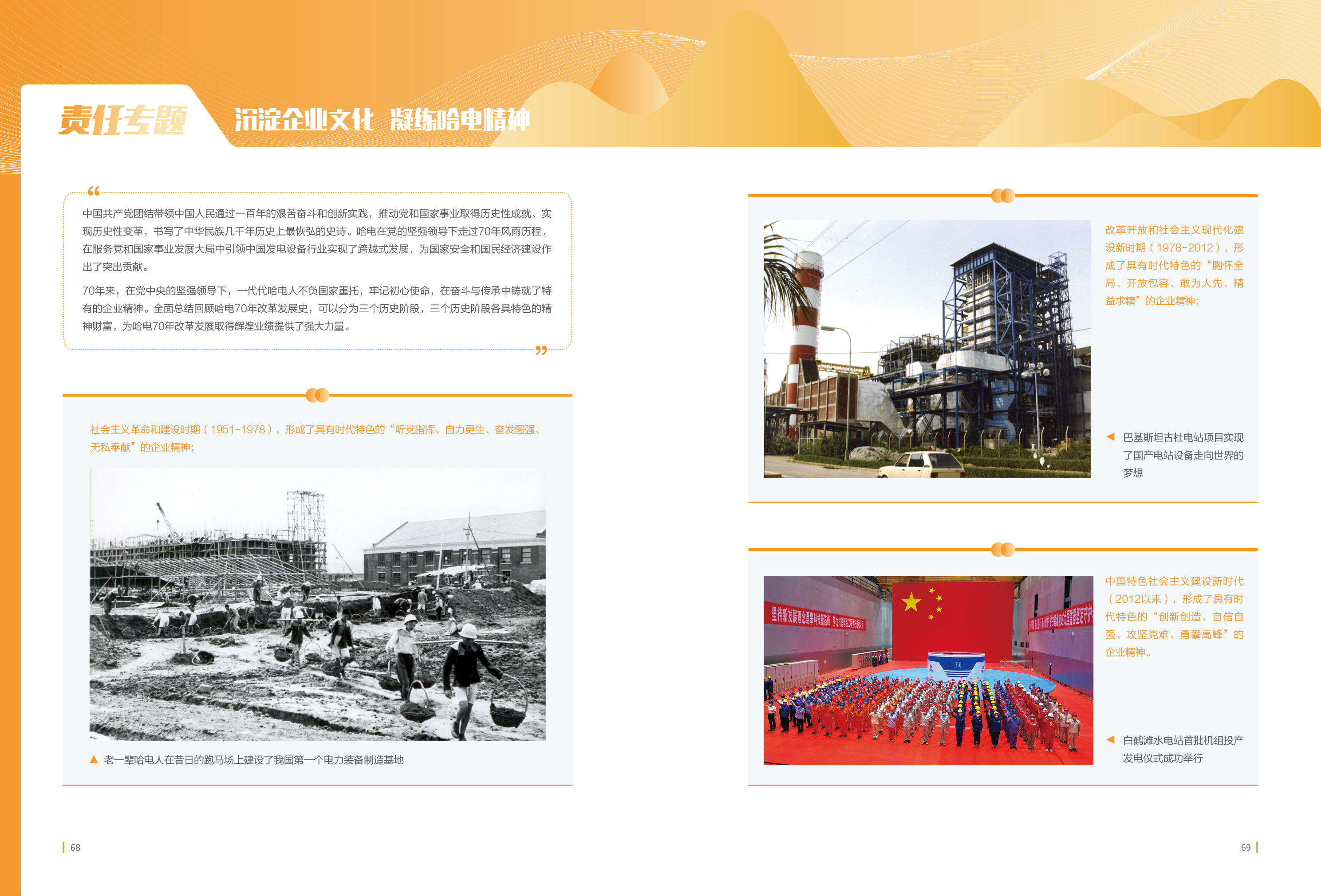 J9旗舰厅(中国区)官方网站