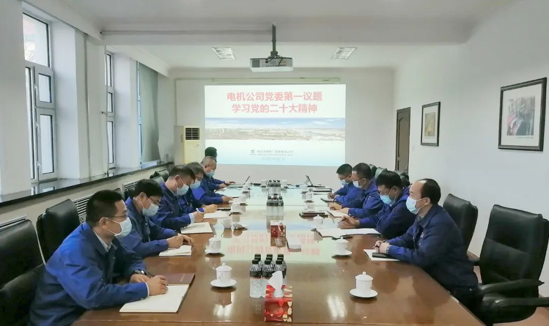 J9旗舰厅(中国区)官方网站