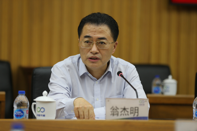 J9旗舰厅(中国区)官方网站