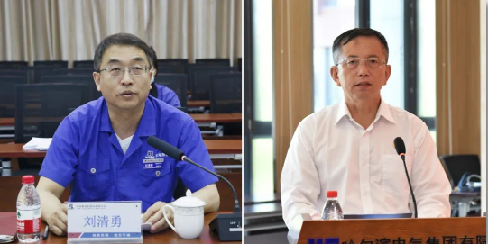 J9旗舰厅(中国区)官方网站