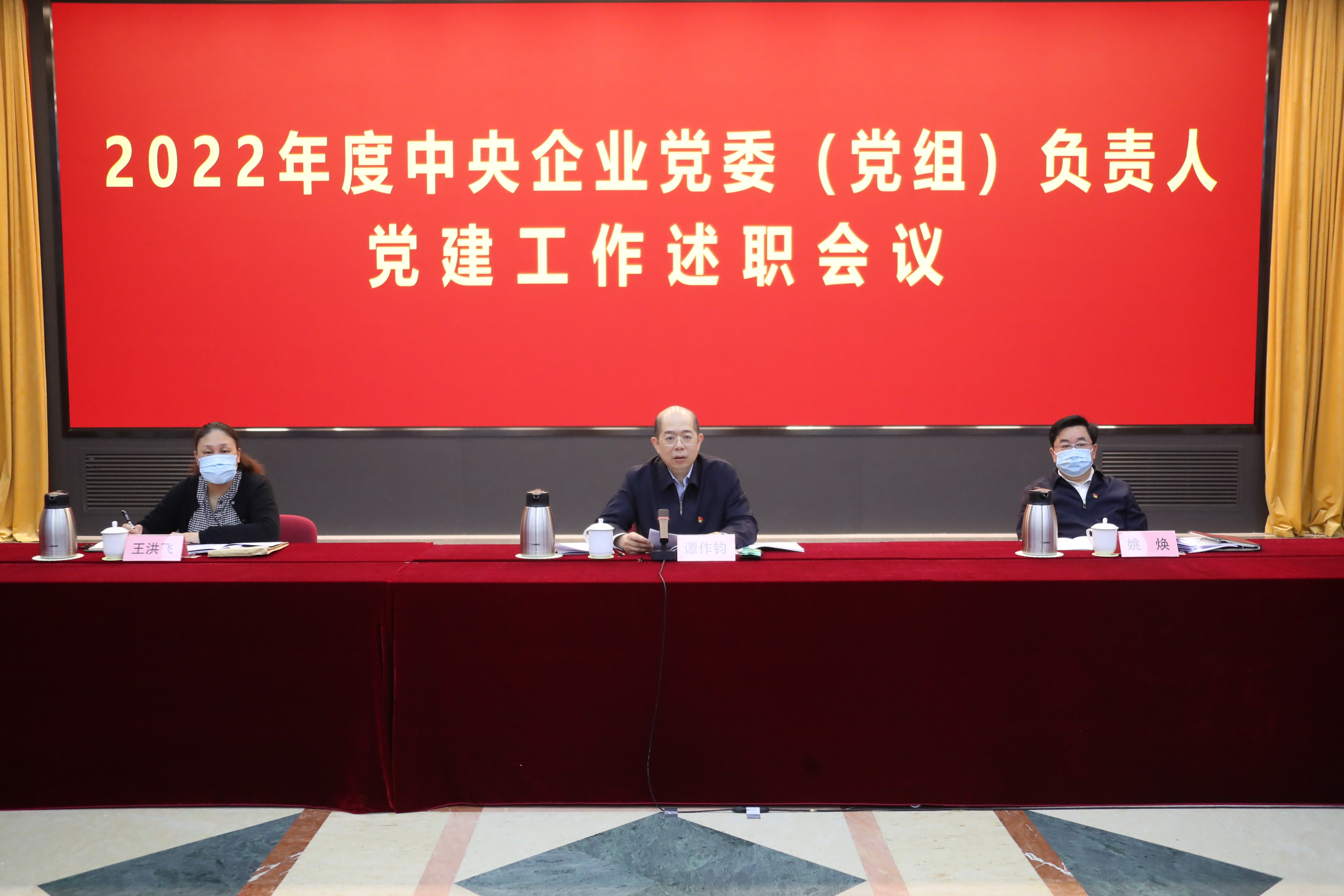 08474F6D345DC833D25C1474DD4_2521ABDB_88C66C.jpg?e=