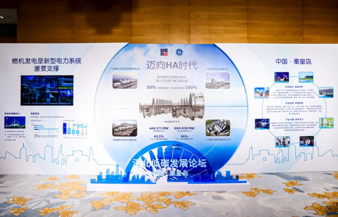 J9旗舰厅(中国区)官方网站