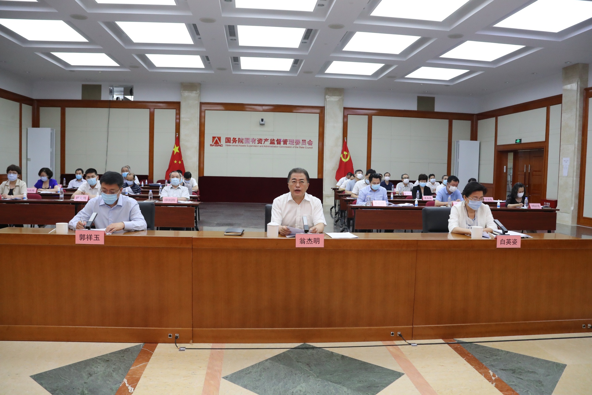 J9旗舰厅(中国区)官方网站