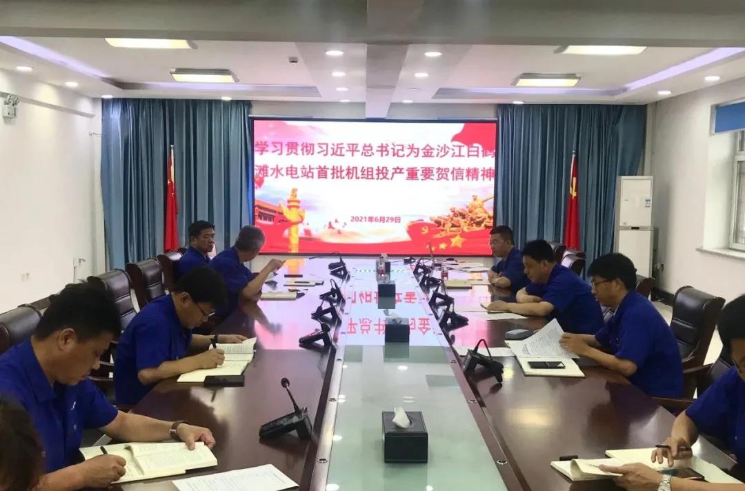 J9旗舰厅(中国区)官方网站