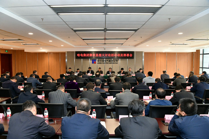 J9旗舰厅(中国区)官方网站