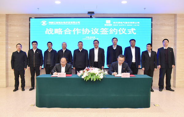 J9旗舰厅(中国区)官方网站