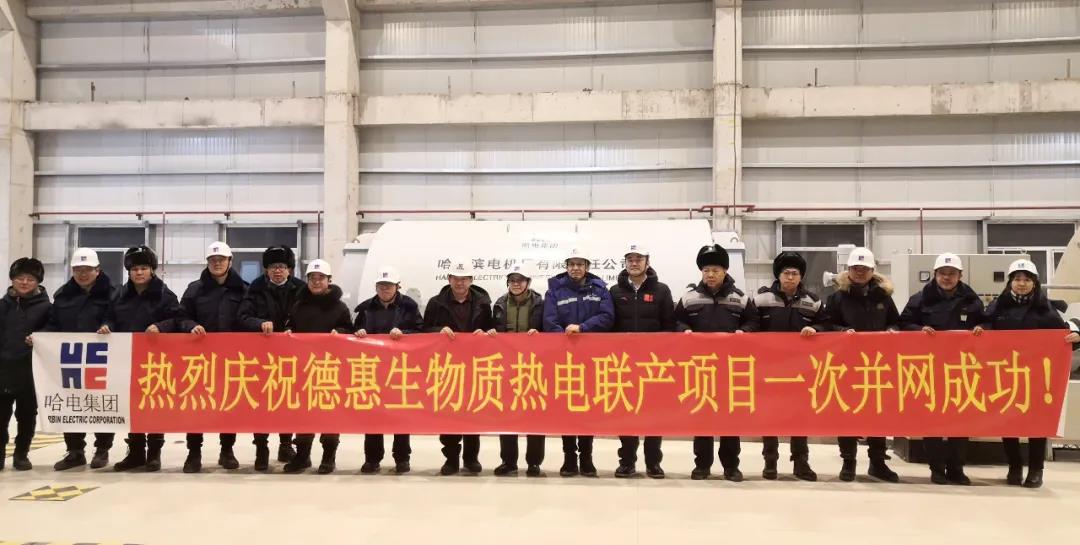 J9旗舰厅(中国区)官方网站