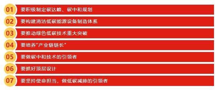J9旗舰厅(中国区)官方网站